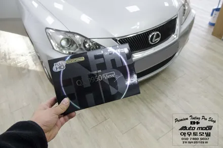 닛산 GTR R35 수입차전면 틴팅 비금속필름 성남 아우토모빌에서 시공하세요 / 성남,분당,판교