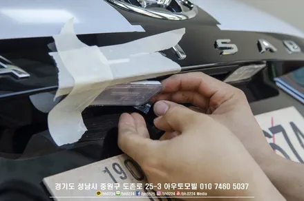 차박왕 팰리세이드 레이노틴팅으로 프라이빗한 실내연출 / 성남,분당,판교