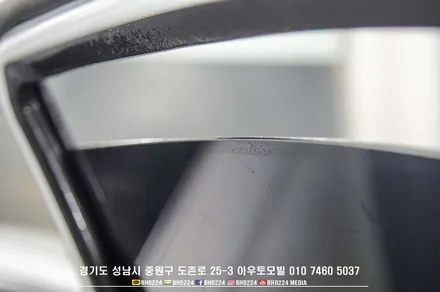 모하비 더마스터 부분랩핑 크롬가리기 블랙패키지 성남 썬팅 블랙박스 신차패키지 / 성남,분당,판교