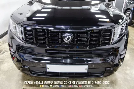 정통 프레임바디 신형모하비 출고옵션으로 나오면 좋을거같은 블랙패키지 분당제생병원 코로나확진자추가로인해 캐리어로 성남아우토모빌로 입고되었어요 / 성남,분당,판교