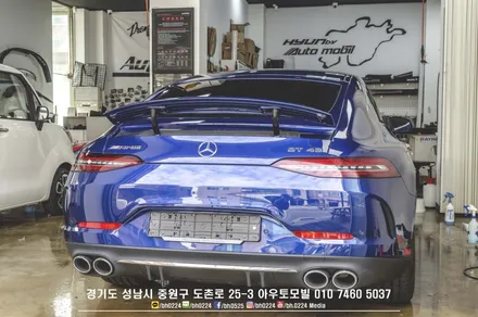 기아 K7 레이노 틴팅으로 뜨거운 햇볕으로 부터 자유로워요 / 성남,분당,판교