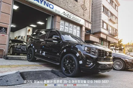 가성비좋은 블랙박스 추천 성남아우토모빌 왕눈이 ITB - 7000ECO / 성남,분당,판교