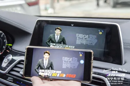 펠리세이드 튜닝 안전한 블랙박스 주차모드 성남보조배터리 아이나비 볼트 커넥티드 장착 / 성남,분당,판교