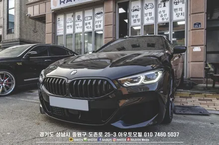 성남썬팅 비금속레이노필름시공 수입차블랙박스는 아우토모빌 / 성남,분당,판교