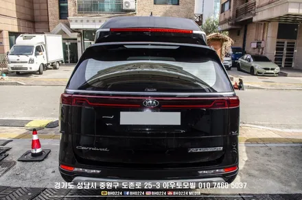 ka4 카니발 하이리무진 2대 입고 블락포디 비바 반사썬팅,레이노s9  C필러 몰딩 부분랩핑시공 / 성남,분당,판교
