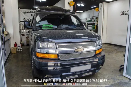 전파방해없는 열차단 반사썬팅필름 성남 블락포디 비바스카이블루 테슬라모델3  펜트하우스 배우님차량 익스플로러밴 시트유격수리 / 성남,분당,판교