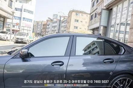 BMW G20 3시리즈 출고 썬팅제거후 성남 블락포디 비바 시공 2채널 블박도 바꿧어요! / 성남,분당,판교