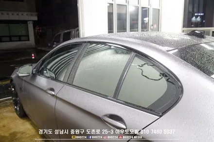 bmw f10 5시리즈 튜닝파츠 공임작업도 가능합니다 윈도우 크롬 딜리트 순정 엠비언트 광량업 / 성남,분당,판교