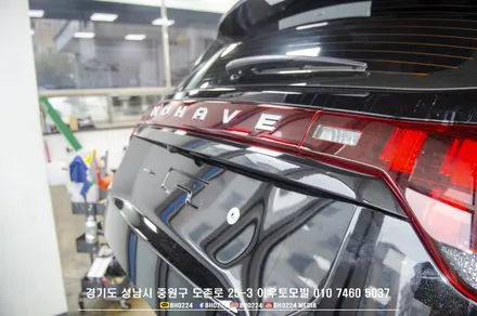 모하비 신차 출고 성남 블락포디 비바썬팅 블랙패키지 랩핑시공 / 성남,분당,판교