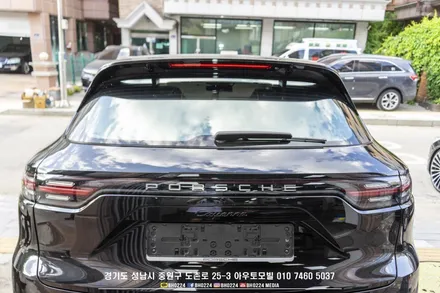 성남 블락포디 썬팅시공 아우토모빌에서 포르쉐 카이엔 블랙박스와 하이패스추천해드릴까요? / 성남,분당,판교