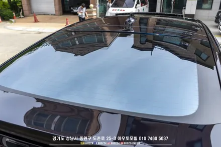 BMW G32 6gt 많은 필름중에 성남블락포디 썬팅 비바 스카이블루 생활보호PPF 선택한 이유는 / 성남,분당,판교