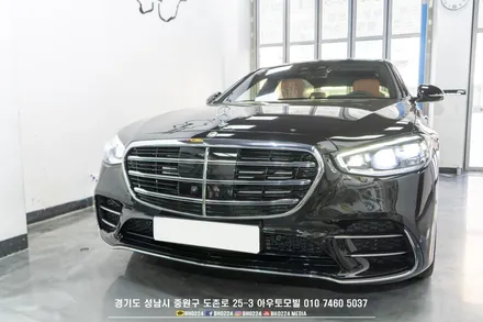아우디 순정 후방카메라 갑자기 파란 화면으로 안 나오면 성남 아우토모빌로 오세요! / 성남,분당,판교