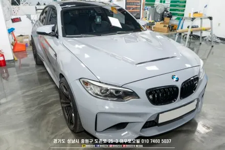 BMW F87 M2 3M 쿨 그레이 전체랩핑 시공 / 성남,분당,판교
