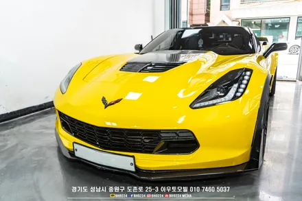 성남 수입차 안드로이드 올인원 bmw e71 x6에 순정 같은 사이즈 10.25인치로 교체해 봐요! / 성남 판교 중원구