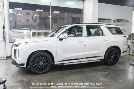 팰리세이드 신차 아이나비 QXD1 커넥티드 부분랩핑 성남 블락포디 비바 생활보호 PPF 시공하기 / 성남,분당,판교
