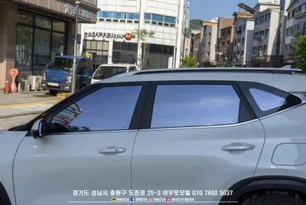 성남 블락포디 썬팅 기아 셀토스 아이나비 블랙박스 부분랩핑시공 / 성남시 중원구 도촌동
