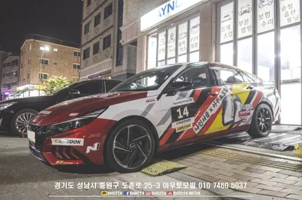 아우디 TTRS 직수입 컨버터블 성남 블락포디 윈도우 틴팅 시공 / 성남시 중원구 도촌동