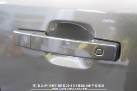 P400 디펜더 유광 하이그로시 관리 어떻게 할까요? PPF 시공으로 흠집 신경 쓰지 마세요 ~ 2채널 블랙박스 인스톨도 맡겨주세요! / 성남시 중원구 도촌동