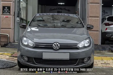 골프 카브리올레 성남 랩핑 에이버리 다크그레이로 시멘트느낌 만들었어요 / 성남,분당,판교