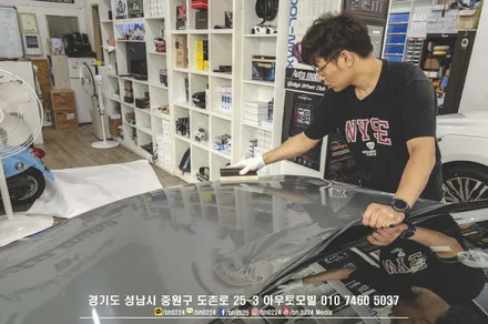 에쿠스vi 튜닝 정기검사 문제없는 k5안개등이식 / 성남,분당,판교