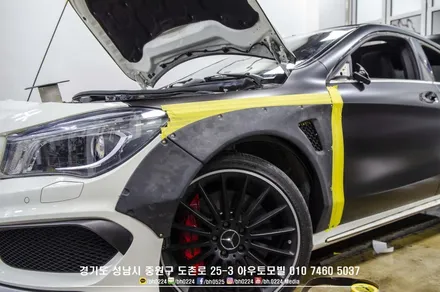 W117 벤츠 CLA 45 AMG 에어서스펜션 튜닝차량와이드바디작업 오버휀다 분당 사틴블랙 전체카스킨 시공! / 성남,분당,판교