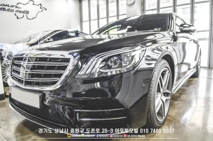 기아 셀토스 신차검수부터 고객님출고까지 논스톱시공으로 한번에 / 성남,분당,판교