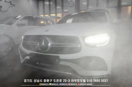 안전의 대명사 볼보  SUV 라인 막둥이 XC40 레이노썬팅 성남아우토모빌 / 성남,분당,판교