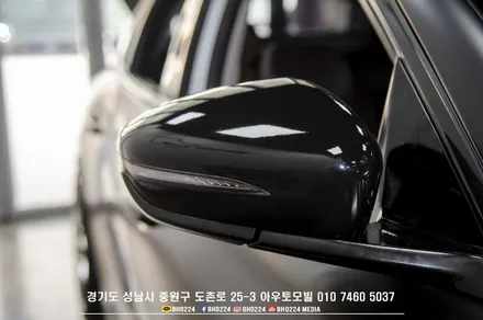 그랜져 ig 틴팅, 2채널블랙박스, 생활보호ppf, 카스킨 재시공 성남 드레스업 아우토모빌 / 성남,분당,판교