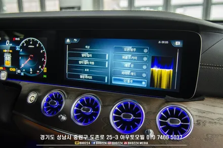 벤츠 W213 E클래스 루프스킨,블랙박스 보조배터리 에코파워팩 감성마력을 채워줄 엠비언트 송풍구 장착하기~ / 성남,분당,판교