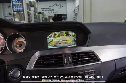 성남분당 수입차네비매립 벤츠 W204 C클래스 차량에 안드로이드 카블릿 M2C 200a 장착했어요 / 성남,분당,판교