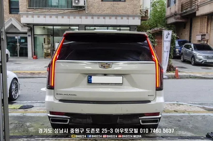 캐딜락 5세대 에스컬레이드 신차검수 썬팅시공 성남 블락포디 도촌점에서 블박도 함께했어요 / 성남,분당,판교