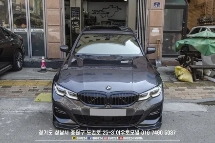 BMW G20 3시리즈 출고 썬팅제거후 성남 블락포디 비바 시공 2채널 블박도 바꿧어요! / 성남,분당,판교