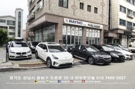 성남 테슬라썬팅 모델3 뒷유리 한장시공 / 성남,분당,판교