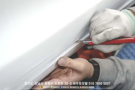 성남 테슬라썬팅 모델3 레이노필름 s9 시공하기 / 성남,분당,판교