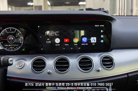 신형 G90 신차 문콕도 잡아주는 4채널 블랙박스 인스톨 / 성남,분당,판교