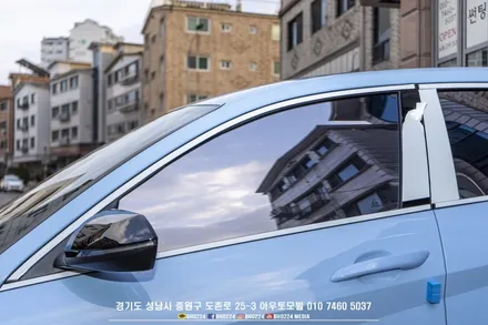 현대 아반떼N 신차출고 성남 블락포디 스카이블루 시공으로 완벽한핏을 만들어요 / 성남,분당,판교