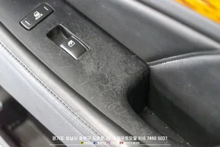 에쿠스 리무진 신형 개조 풀셋 + 테일램프 면발광 분리 +윈도우틴팅 도어포켓 교체 / 성남,분당,판교