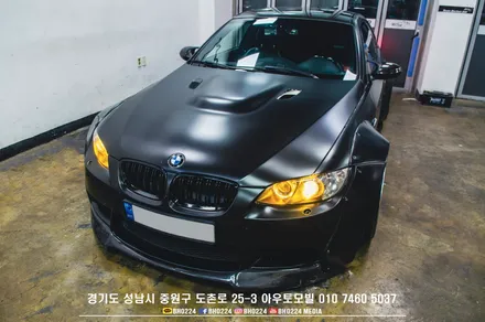 성남블락포디 윈도우틴팅 기아 레이 신차 썬팅 아이나비 QXD1 커넥티드 / 성남,분당,판교