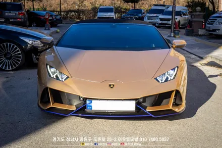 람보르기니 우라칸 에보 스파이더 블락포디 비바 스카이블루 시공과 보조배터리 에코파워팩 ai기능이 탑재된 블랙박스 아이나비 qxd1 / 성남 판교 중원구