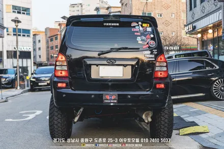 테라칸 리스토어 튜닝 100바디 35 파인뷰 LX7p / 12.3인치 안드로이드 올인원 인증 LED 라이트 보조배터리 에코파워팩 시공 / 성남,분당,판교