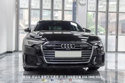 아직도 현역인 마쯔다 RX7  운행을 좀 더 편하게 안드로이드 올인원 튜닝 / 성남,분당,판교