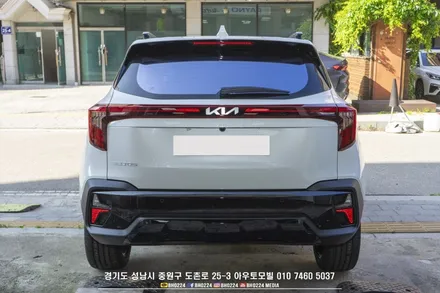 성남 블락포디 썬팅 기아 셀토스 아이나비 블랙박스 부분랩핑시공 / 성남시 중원구 도촌동