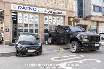 G4 렉스턴 성남썬팅 재시공 블락포디 비바 블루 + 비반사 조합으로 오버랜딩 최적화하세요! / 성남시 중원구 도촌동