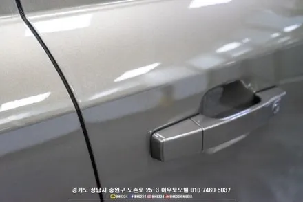 P400 디펜더 유광 하이그로시 관리 어떻게 할까요? PPF 시공으로 흠집 신경 쓰지 마세요 ~ 2채널 블랙박스 인스톨도 맡겨주세요! / 성남시 중원구 도촌동