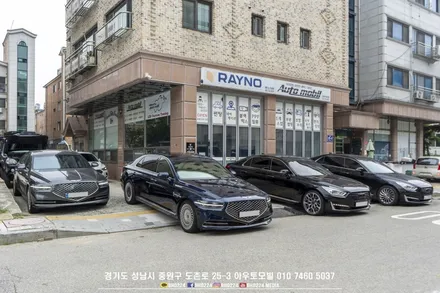 타스만 튜닝 33셋팅 리프트업으로 높아진 차체에 승하차를 편리하게 도와주는 진텍 사이드스텝 / 성남시 중원구 도촌동