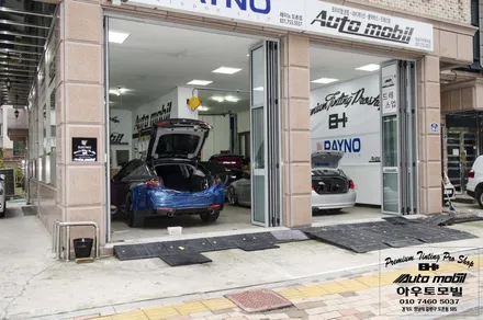 BMW F10 5시리즈 중고차도 새차처럼변신하는 성남레이노 썬팅시공 / 성남,분당,판교