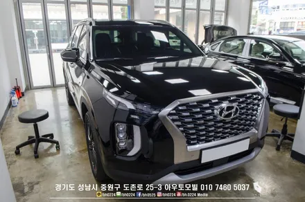 차박왕 팰리세이드 레이노틴팅으로 프라이빗한 실내연출 / 성남,분당,판교