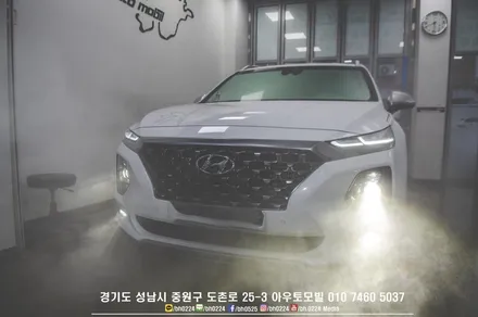 현대 싼타페TM 겨울철 낮고 깊은 햇볕이 더위험해요 / 성남,분당,판교