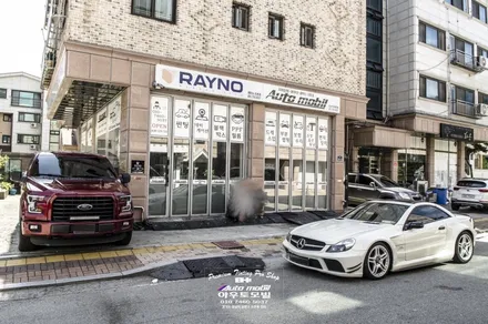 현대 전천후 풀사이즈 SUV 팰리세이드 성남썬팅 신차패키지 완벽해요 / 성남,분당,판교