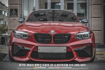 올뉴 제네시스 G80 레이노 S9 프리미엄 틴팅시공 / 성남,분당,판교